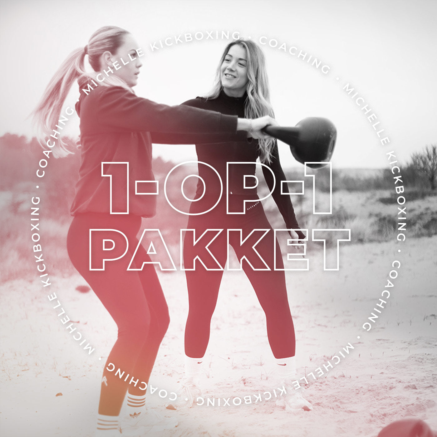 1-op-1 PT Kickboksen Pakket